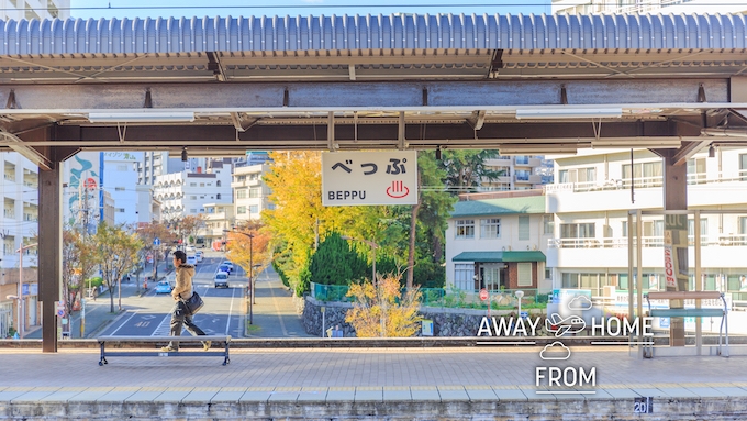 One Billion Vietnamese Dong And A Dream To Study Abroad