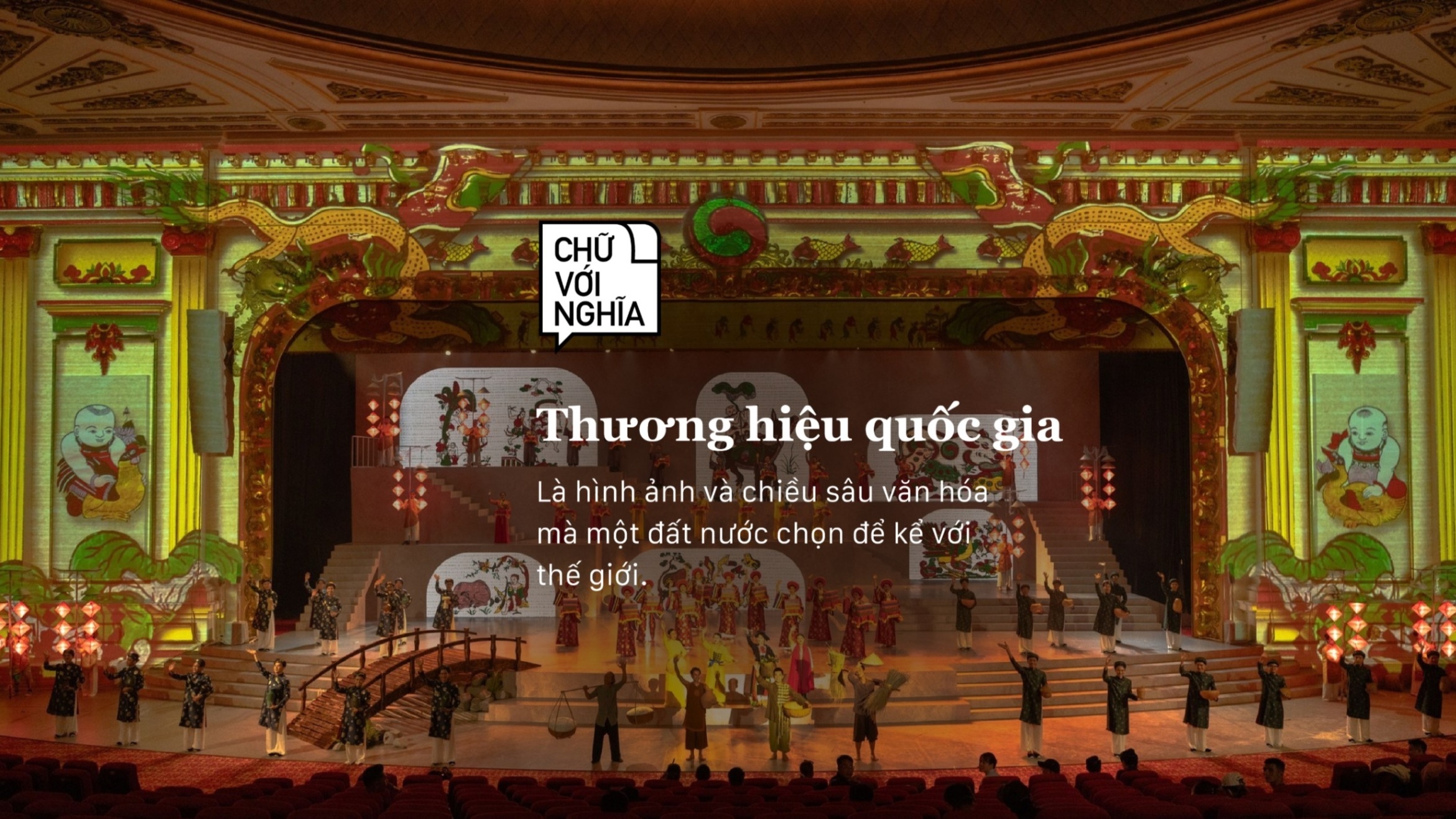 Chữ Với Nghĩa: Thương hiệu quốc gia là gì? 