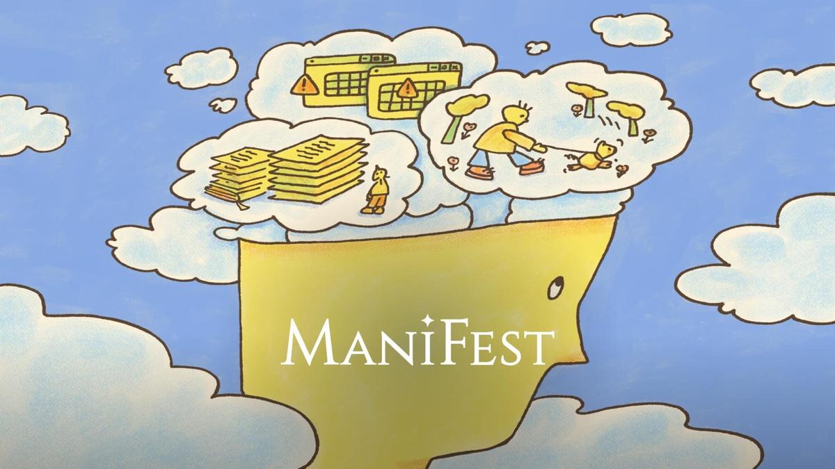 Brain Dump: Cuối năm rồi, "quét dọn" cho não ngay thôi! 