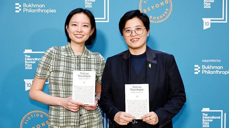 Nguồn: Taipei Times