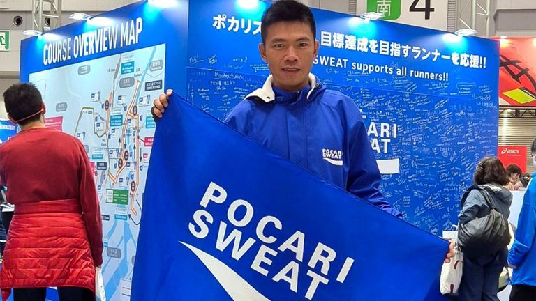 Vận động viên Hứa Thuận Long tại giải chạy Tokyo Marathon 2024. | Nguồn: Pocari Sweat Việt Nam