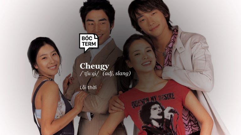 Nguồn: Phim Full House (2004) - KBS. Thiết kế bởi Hồng Mai cho Vietcetera.