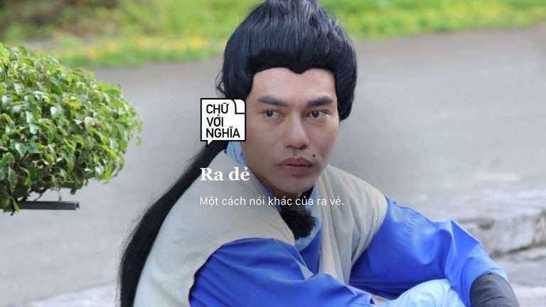Nguồn: 2 Ngày 1 Đêm/Lợi Lợi cho Vietcetera.
