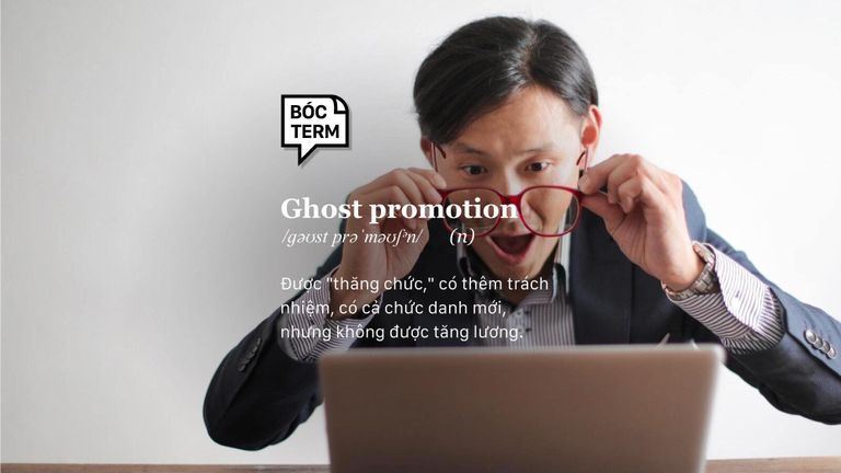 Ghost promotion - Chức mới lương cũ, bạn có bằng lòng?