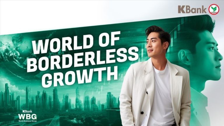 Empowering Confidence And Self-Esteem: Seek Your Potential With KBank