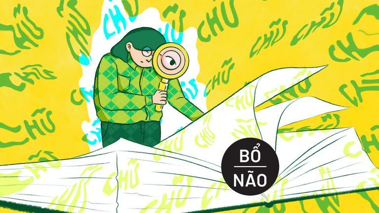 bổ não