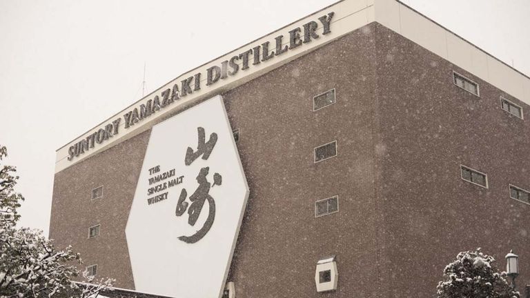 Nhà chưng cất Yamazaki | Nguồn: House of Suntory