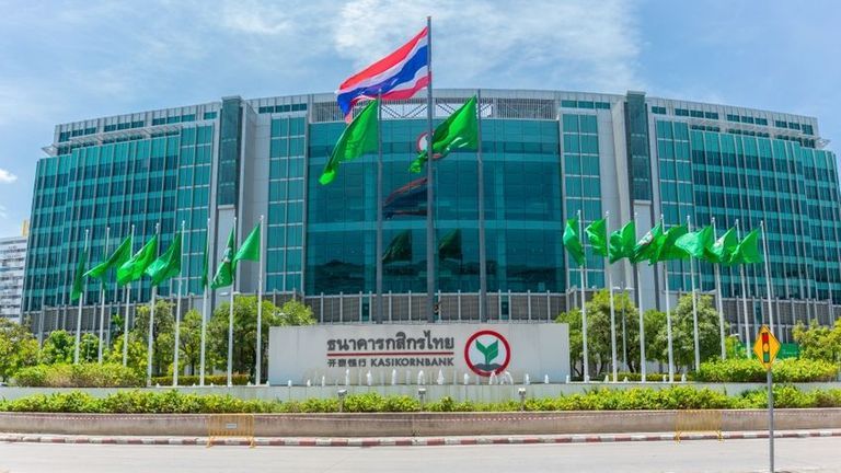 Headquarters of Thailand’s second-largest lender, Kasikornbank (KBank) | Source: Shutterstock