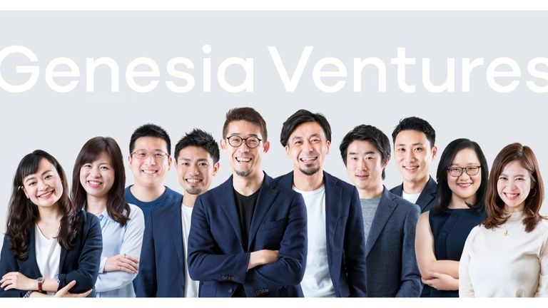 Genesia Ventures Raises $90M In First Close Of The Third Fund