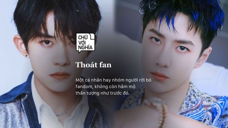 Thoát fan có phải là một dạng văn hóa tẩy chay (cancel culture) đối với người nổi tiếng?