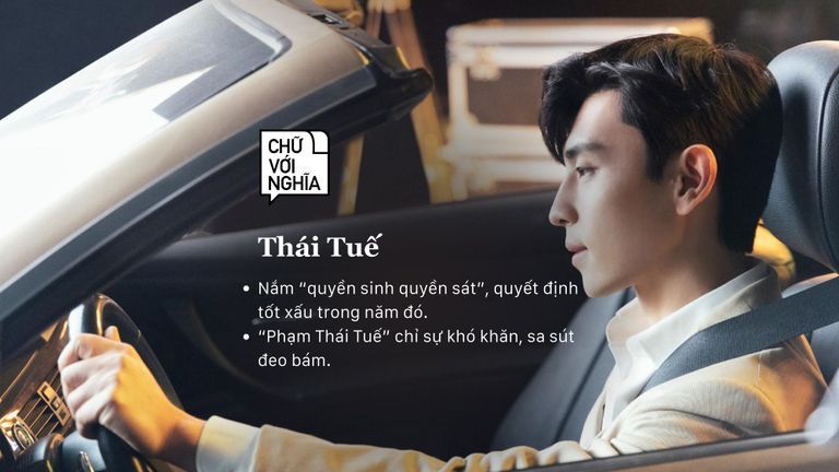 Đặng Luân - một trong những diễn viên nổi tiếng vừa bị phanh phui tội danh trốn thuế