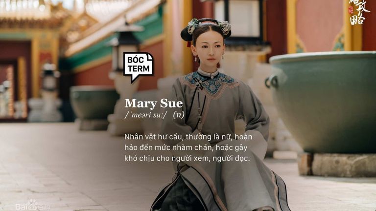 Nhân vật Nguỵ Anh Lạc trong phim Diên Hi Công Lược. | Nguồn: Phim Diên Hi Công Lược (2018). Ảnh thiết kế bởi Hân Nguyễn cho Vietcetera.