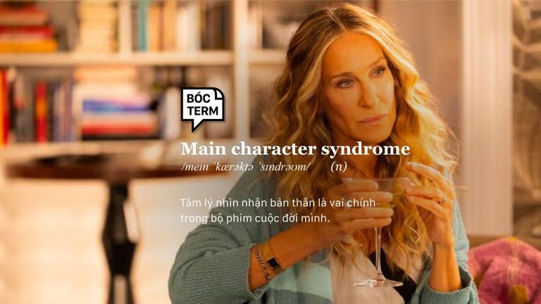 Carrie Bradshaw - một trường hợp điển hình của “main character syndrome”. | Nguồn: Sex and the City