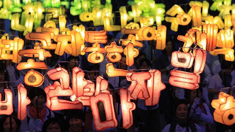 Koreans In Vietnam: Discovering the New Seoul in Vietnam